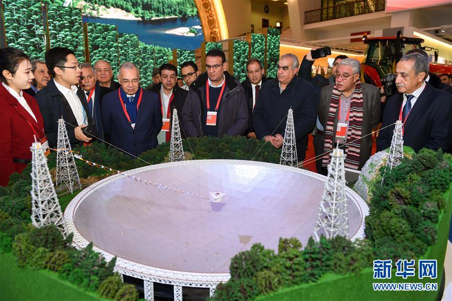 (新华全媒头条·图文互动)(9)指引人类进步与变革的力量——记习近平主席在瑞士发表人类命运共同体演讲一周年